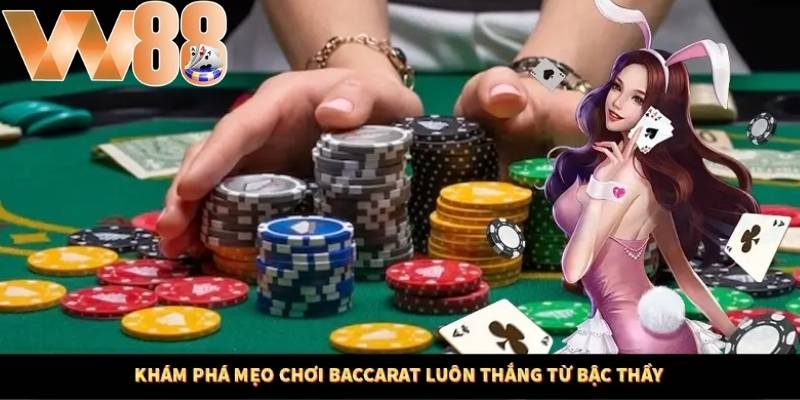 Tỷ lệ thắng của cửa tie cực kỳ thấp